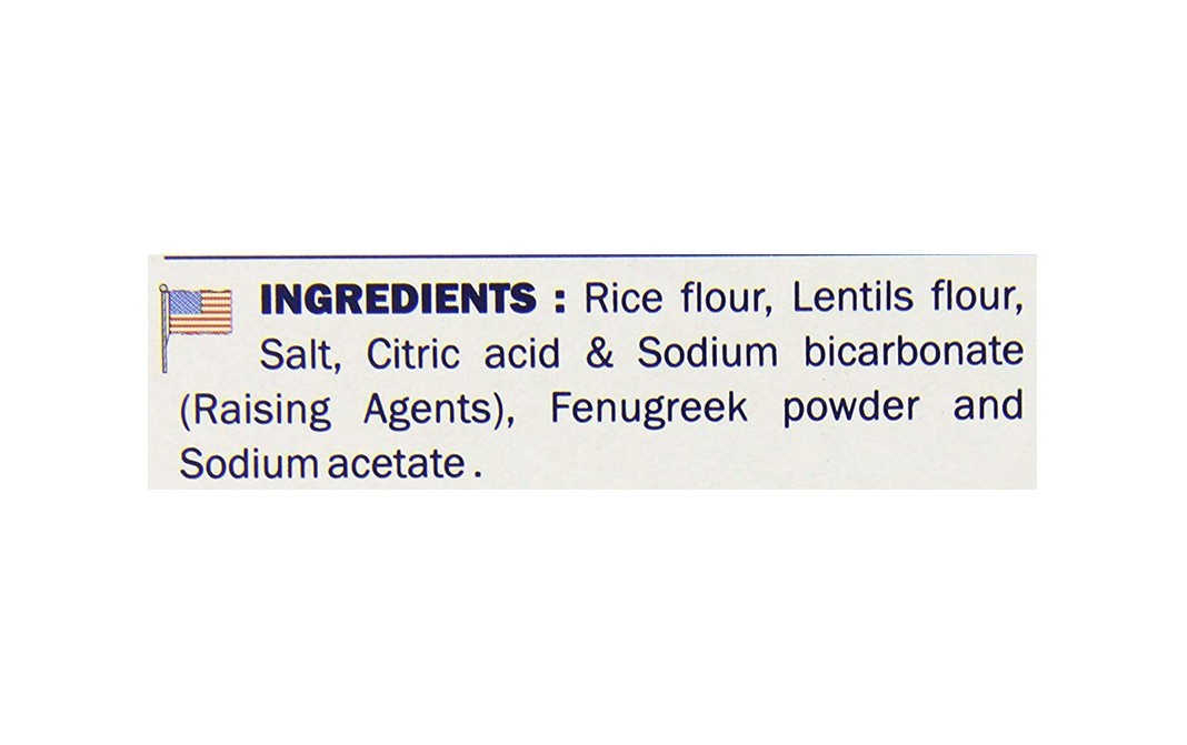 Gits Rice Idli Mix    Box  200 grams